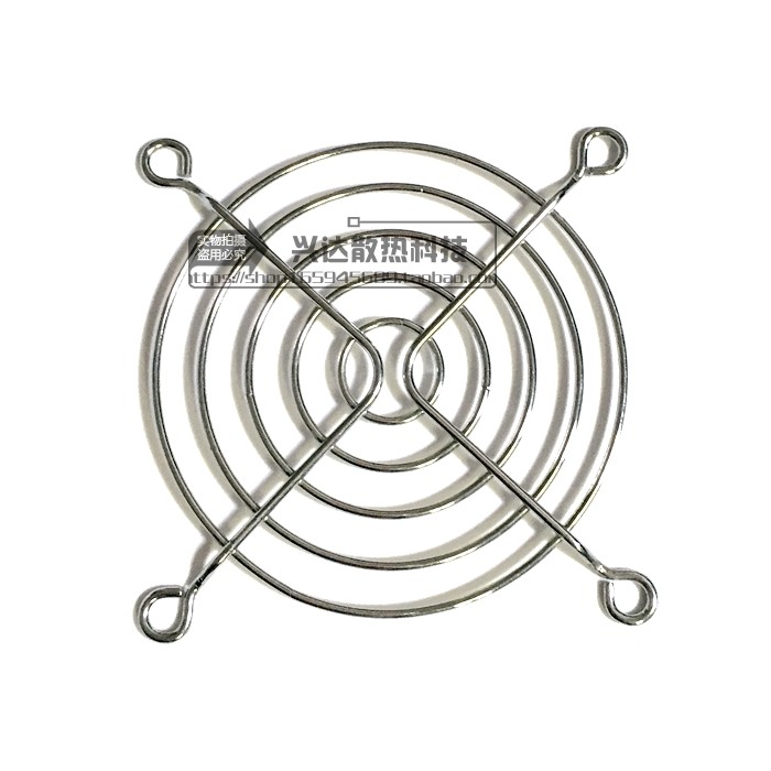 Axial flow fan metal protective iron net cover 4CM5CM6CM8CM9CM12CM15CM cm fan iron net