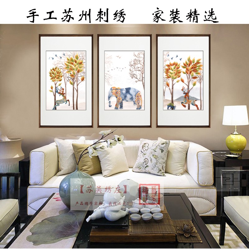 Hand-embroidered Suzhou embroidery finished product hanging painter's living room modern minimalist style auspicious deer (auspicious all the way)