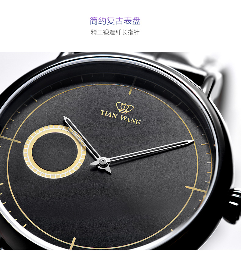 Montre pour homme TIAN WANG  TIANWANG - Ref 3271688 Image 12