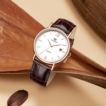 Tianwang Watch Canghai Series Simple Casual Genuine Leather Quartz Watch for Men, New Year Gift for Boyfriend 3874