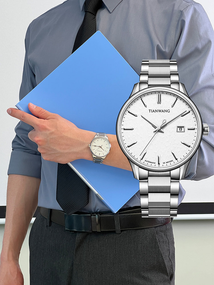 Tianwang Kunlun Tiesue Large Dial Business Waterproof Automatic Mechanical Watch for Men 51575 Men's Gift for Workplace