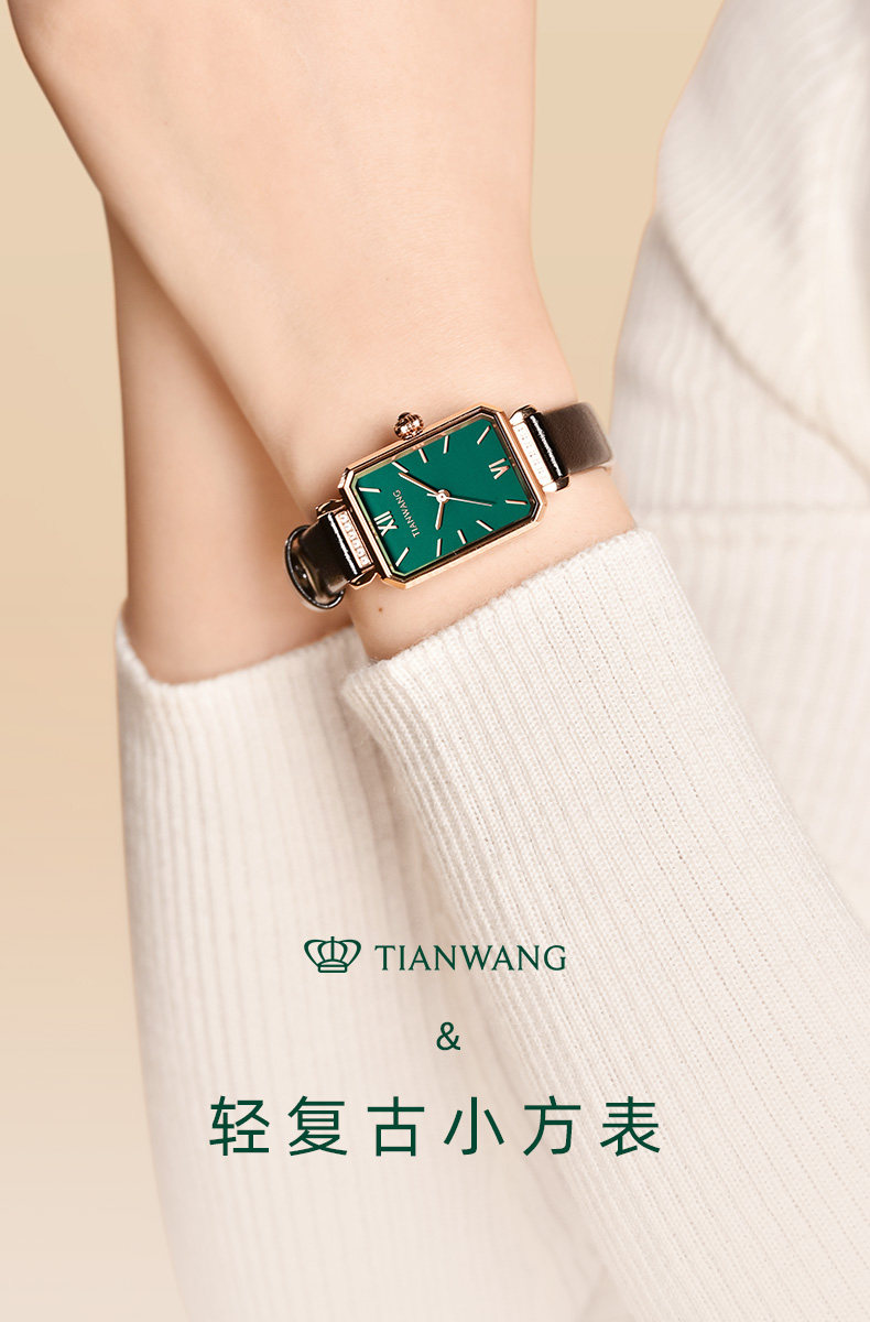 LS31283 New Model_01.jpg