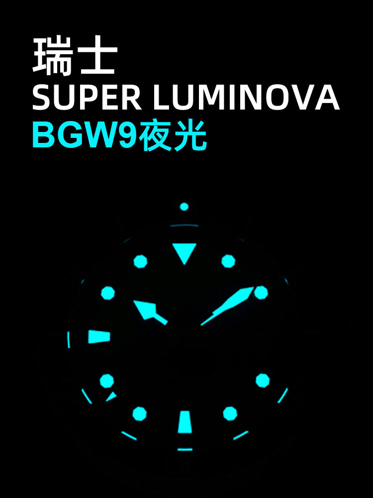 Unlimited Potential Tianwang Watch Blue Fin 201251 Swimming and Diving Sports Men's Automatic Mechanical Watch Boys' Gift