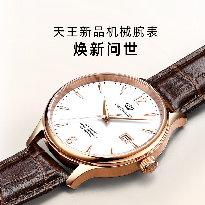 天旺腕時計コルムシリーズ5844クラシックビジネスレザー自動巻き機械式腕時計は、男女兼用です。