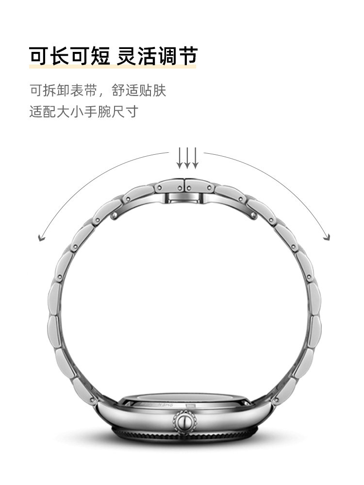 Tianwang Watch Skeleton Automatic Mechanical Watch 51232 Business Steel Strap Large Dial Men's Watch as a New Year's Gift for Boyfriend