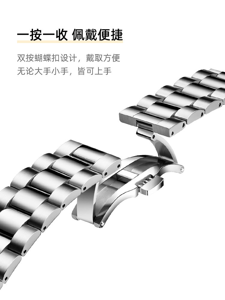 Tianwang Watch Skeleton Automatic Mechanical Watch 51232 Business Steel Strap Large Dial Men's Watch as a New Year's Gift for Boyfriend