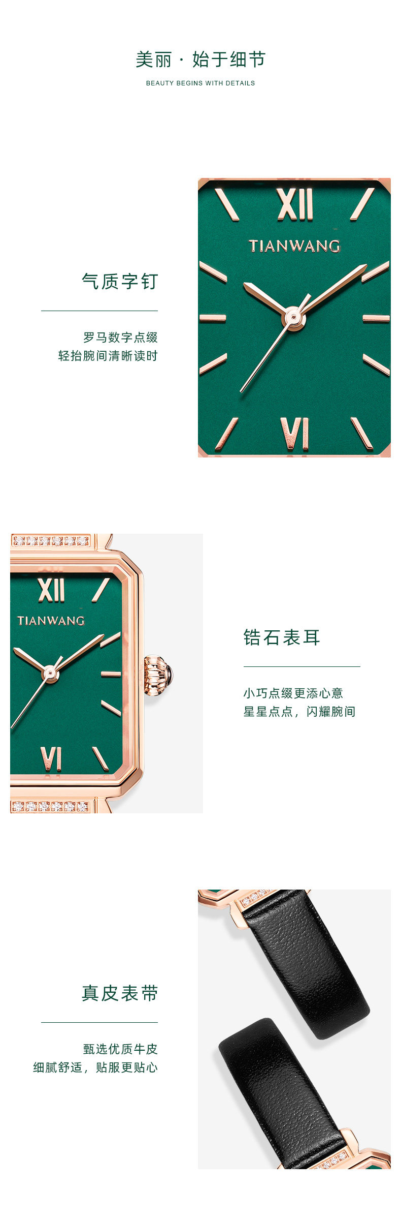 LS31283 New Model_08.jpg