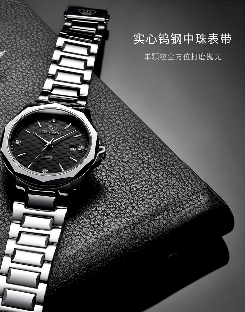 Montre pour homme TIAN WANG  TIANWANG - Ref 3272503 Image 10