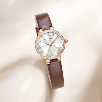 King of Light Series Light Luxury Retro Small Dial Brown Leather Strap Women's Quartz Watch 31526 New Year Gift