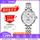 Женские часы Heavenly Little Petal цветочной серии 51176 Light Luxury Mother Shell с автоматическими механическими часами, подарок для девушки на день рождения mini 0