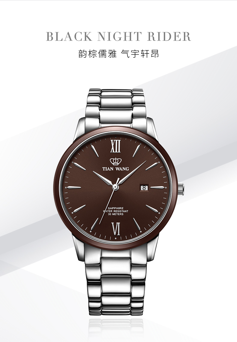 Montre pour homme TIAN WANG  TIANWANG - Ref 3271024 Image 7