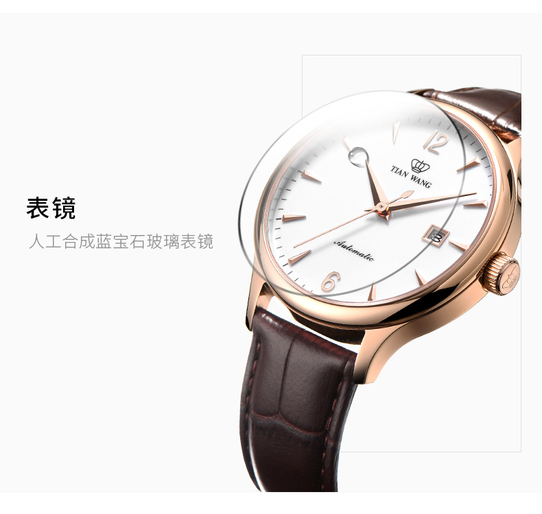 Montre pour homme TIAN WANG  TIANWANG - Ref 3272491 Image 17