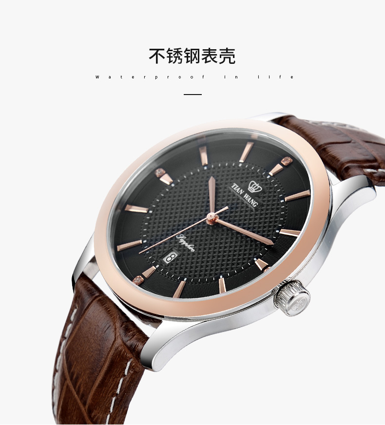 Montre pour homme TIAN WANG  TIANWANG - Ref 3270914 Image 19