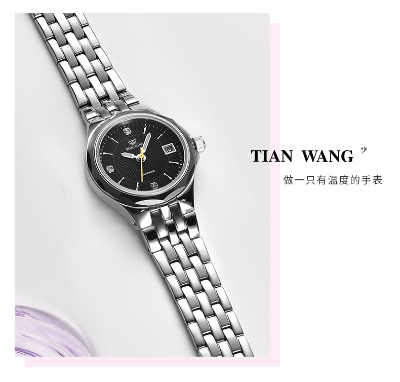 Montre bracelet pour Femme TIAN WANG  TIANWANG - Ref 3274726 Image 15