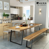 Nordic dining table and chair combination solid wood loft wrought iron retro desk long table conference table designer craftsman