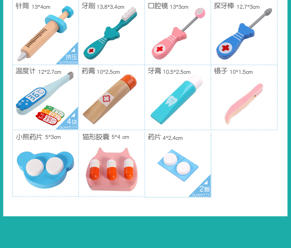 Trẻ nhỏ bác sĩ đồ chơi đặt bé trai bằng gỗ tiêm kim ống nghe hộp thuốc chơi nhà y tá - Đồ chơi gia đình xe đồ chơi cho bé