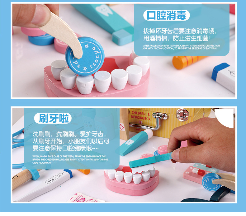 Trẻ nhỏ bác sĩ đồ chơi đặt bé trai bằng gỗ tiêm kim ống nghe hộp thuốc chơi nhà y tá - Đồ chơi gia đình xe đồ chơi cho bé