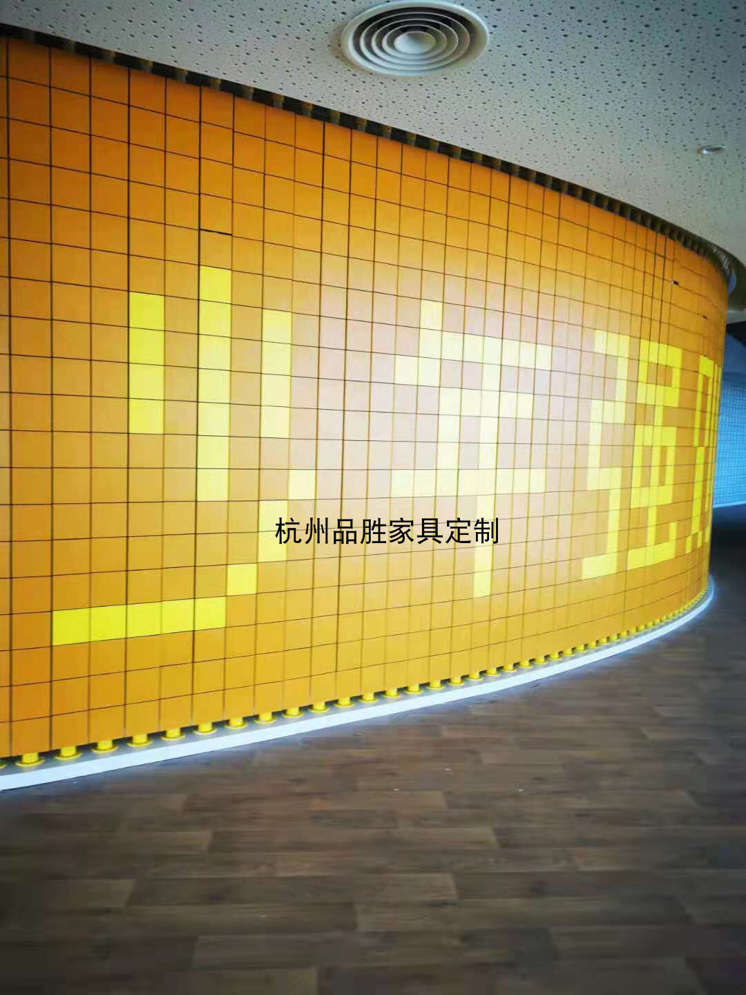 Landscape Amenities Mall Pleasure Indoor outdoor advertising group word background wall Three-color flap mosaic effect