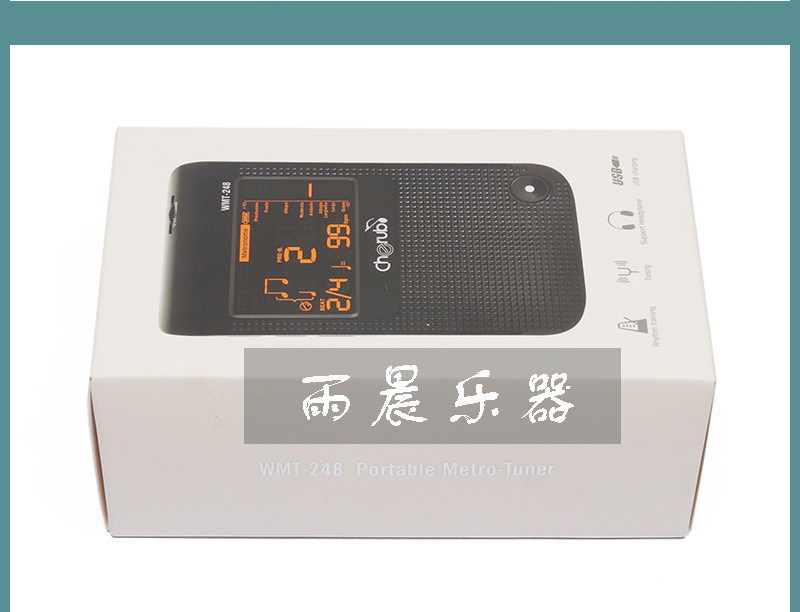 Метроном 小天使电子节拍器wmt-248三合一校音定音器萨克斯钢琴充电调音器 Cherub