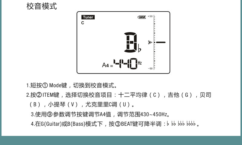 Метроном 小天使电子节拍器wmt-248三合一校音定音器萨克斯钢琴充电调音器 Cherub
