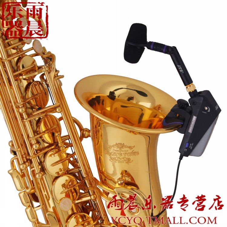 [USD 540.18] Rain Morning Taiwan JTS Stage Show Wireless Microphone