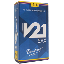 French Vandoren V21 alto E-flat saxophone reed is authorized by the general agent and can be checked for authenticity.