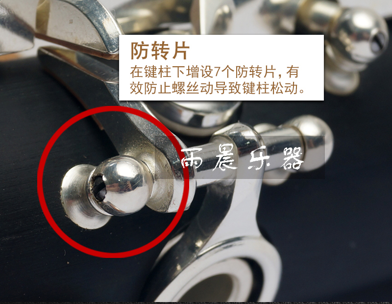Nhạc cụ clarinet vàng chính hãng màu đen nút mạ bạc thả B giai điệu cho người mới bắt đầu nhập cảnh JYCL-2000S - Nhạc cụ phương Tây guitar điện fender