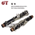 Nhạc cụ clarinet vàng chính hãng màu đen nút mạ bạc thả B giai điệu cho người mới bắt đầu nhập cảnh JYCL-2000S - Nhạc cụ phương Tây violon Nhạc cụ phương Tây