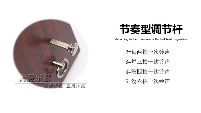 Метроном None Wittner