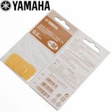 Yamaha Yamahazax Middle Sound Sound Sound Senior -Single -Clason Black Tube Cushion