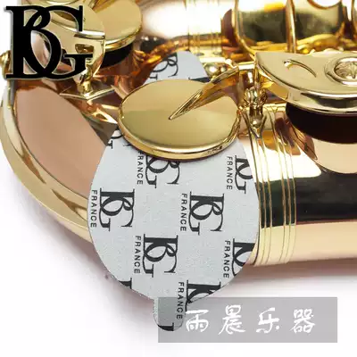  French BG saxophone A65S sound hole wiping cloth Leather pad absorbent cloth Cleaning cloth is better than absorbent paper