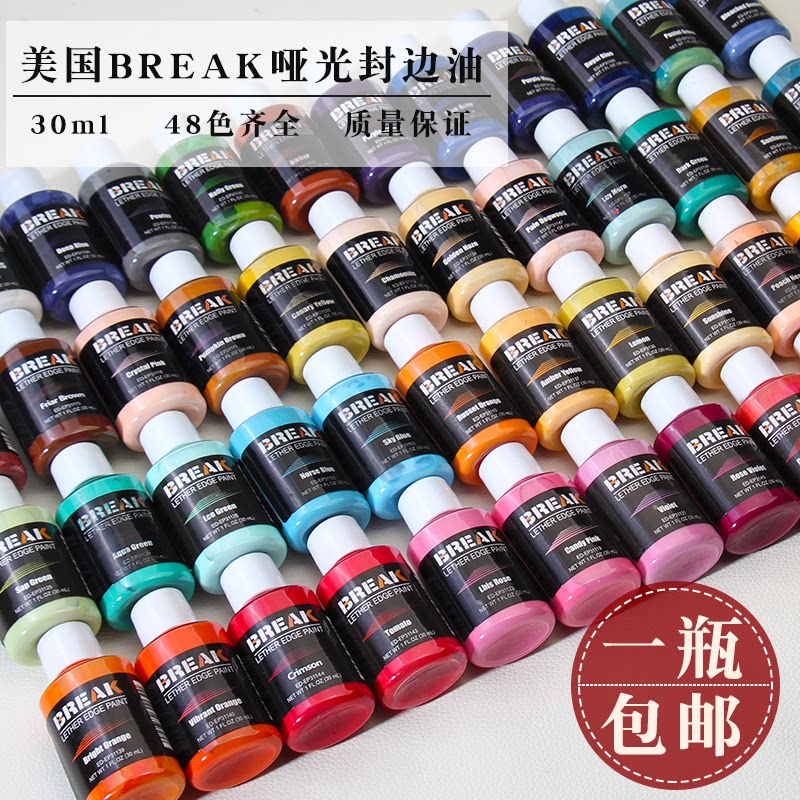 Steam游戏推荐之《Precision Break》-steam游戏推荐-淘宝百科网