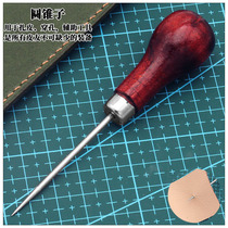 DIY handmade leather art tool one thousand pieces of matching rhombus-cut punching cone-shaped shoes with cones