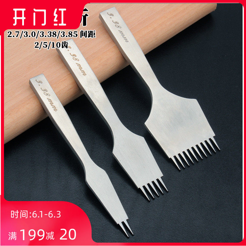 Handmade leather DIY cutting Liuling cutting narrow teeth European oblique flat method cutting professional perforating suture leather punching tool