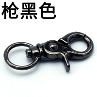 Gun Black Dog Buckle