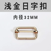 Внутренний диаметр 32 мм неглубокий золотой японские иерогли