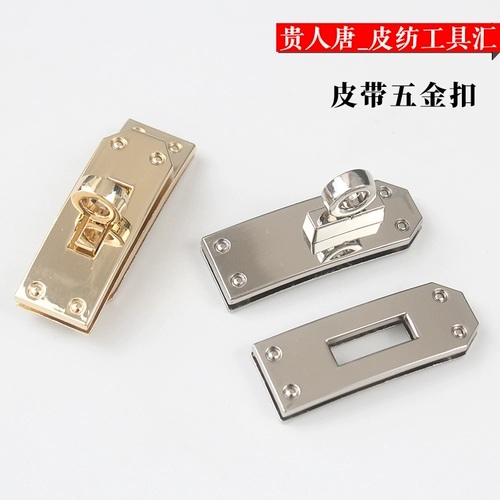 Ремень, аксессуар, золотой высококлассный чокер