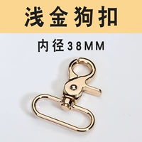 Внутренний диаметр 38 мм неглубокая золотая пряжка для собак