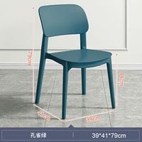 [Модель подкрепления ☑ 600 Catties не деформируется] качество Peacock Green Foreign Trade