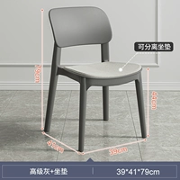 [Подкрепление ☑ 600 Catties не деформируют] высокое кладж -серый+бархатный качество внешней торговли