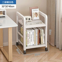 [Два слоя] Глубина белого 30❤ шириной 30 см-+колесо