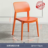 [Экспорт обновление толще 级 800 кот.