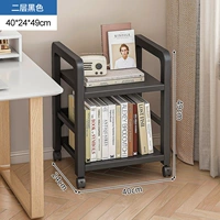 [Два слоя] черные глубокие 240-см-+колеса