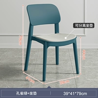 [Подкрепление ☑ 600 кот.