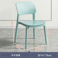 [Подкрепление ☑ 600 кот.