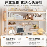 INS WIND CAVE CAVE CAVE Desktop Летулы для хранения многоуровневого стола для общежития для студентов на столе на столе