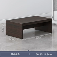 Ореховый дерево-30x20x11cm