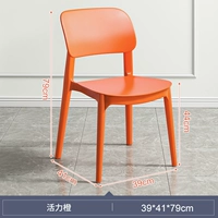 [Подкрепление ☑ 600 кот.