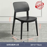 [Экспорт обновления толще 级 800 Catties не деформируются] качество черной внешней торговли джентльмена