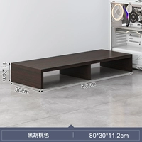 Грецкий цвет-80x30x11cm